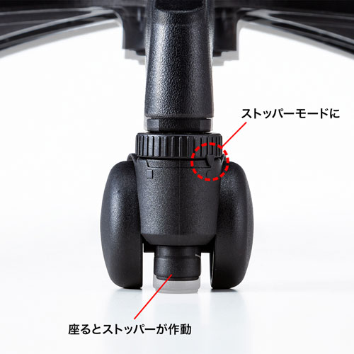 椅子用 着座ストッパー付き ナイロンキャスター 交換用 5個入り 1脚分