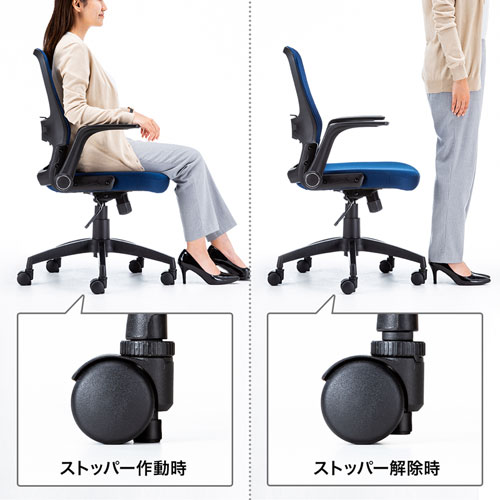 椅子用 着座ストッパー付き ナイロンキャスター 交換用 5個入り 1脚分