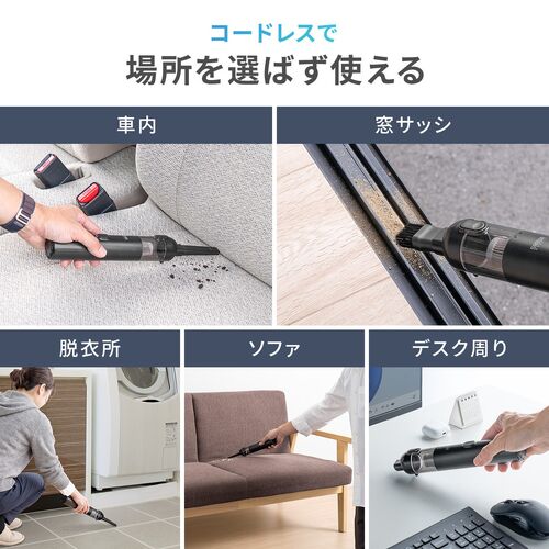 コードレス ハンディクリーナー コンパクト 14000Pa 強力吸引 軽量 卓上掃除機 USB Type-C充電 HEPAフィルター付き ブラック