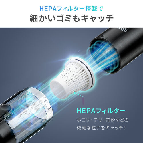 コードレス ハンディクリーナー コンパクト 14000Pa 強力吸引 軽量 卓上掃除機 USB Type-C充電 HEPAフィルター付き ブラック