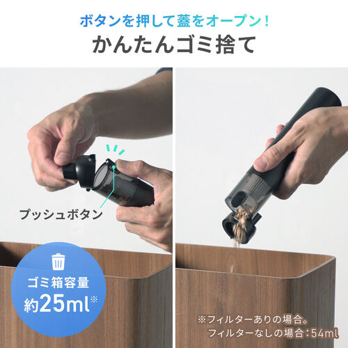 コードレス ハンディクリーナー コンパクト 14000Pa 強力吸引 軽量 卓上掃除機 USB Type-C充電 HEPAフィルター付き ブラック