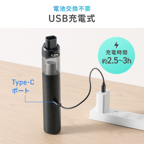 コードレス ハンディクリーナー コンパクト 14000Pa 強力吸引 軽量 卓上掃除機 USB Type-C充電 HEPAフィルター付き ブラック