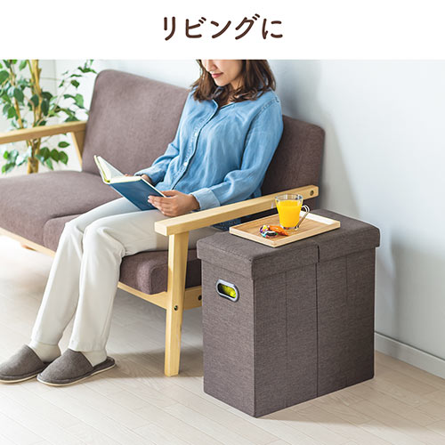 折りたたみ収納スツール 持ち手付き 布張り 耐荷重60kg ブラウン