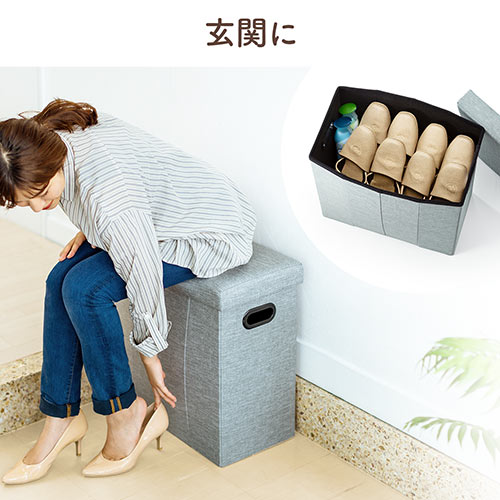折りたたみ収納スツール 持ち手付き 布張り 耐荷重60kg ブラウン
