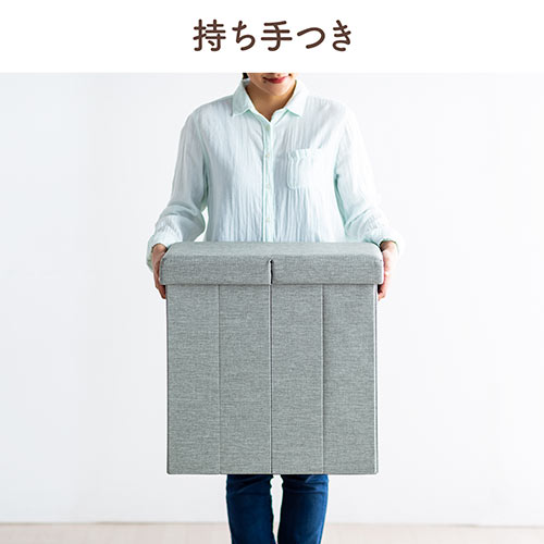 折りたたみ収納スツール 持ち手付き 布張り 耐荷重60kg ブラウン
