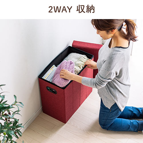 折りたたみ収納スツール 持ち手付き 布張り 耐荷重60kg グレー