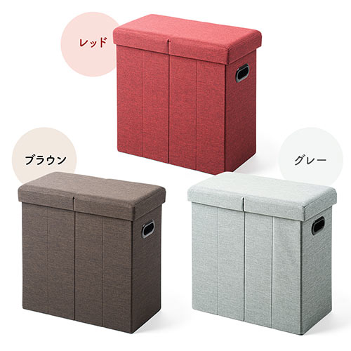 折りたたみ収納スツール 持ち手付き 布張り 耐荷重60kg グレー