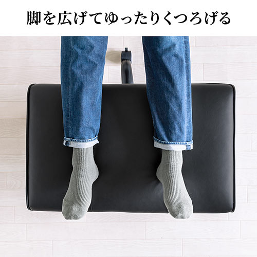 幅広オットマン 幅72cm PUレザー生地 360°回転 高さ 角度調整 キャスターつき