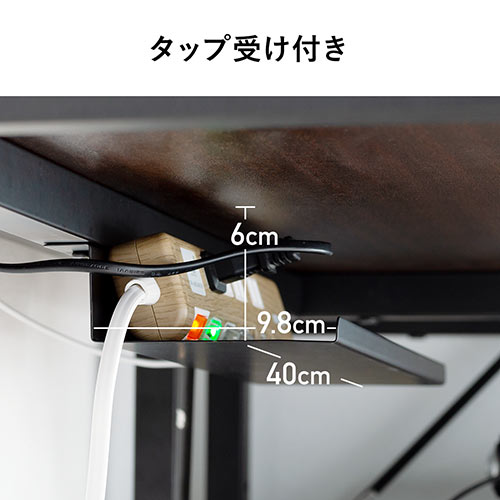 収納ラック付き L字デスク 幅120cm 奥行50cm 木目調 ダークブラウン