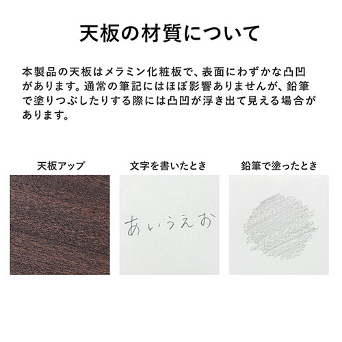 収納ラック付き L字デスク 幅120cm 奥行50cm 木目調 ダークブラウン
