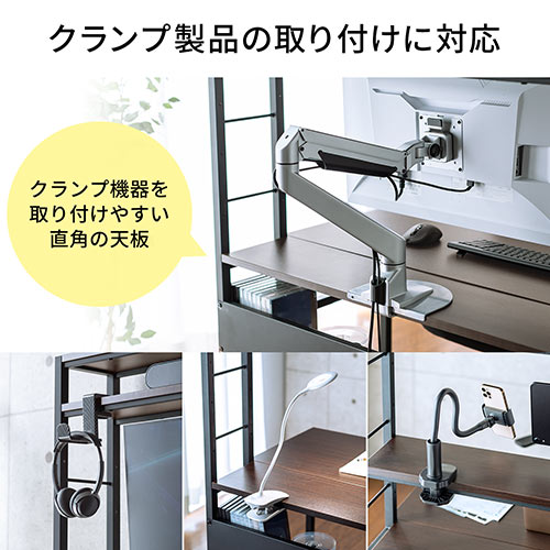 パソコンラック 棚付きデスク 幅100cm 奥行60cm