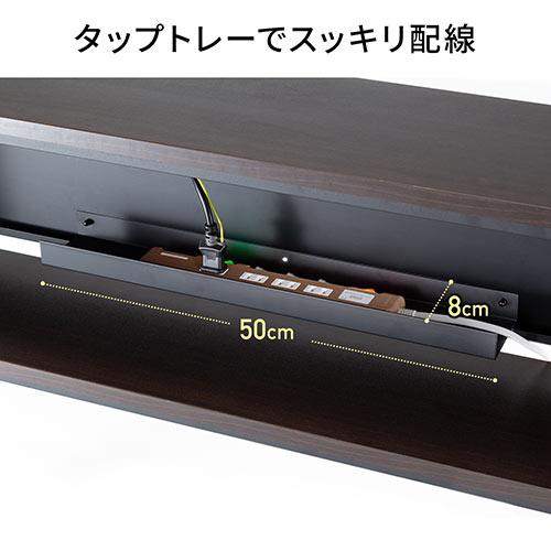 パソコンラック 棚付きデスク 幅100cm 奥行60cm