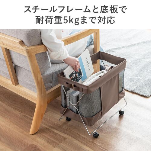 キャスター付き 荷物入れ 折りたたみ式 メッシュ生地 カバン置き ブラック