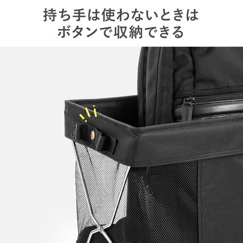 キャスター付き 荷物入れ 折りたたみ式 メッシュ生地 カバン置き ブラウン