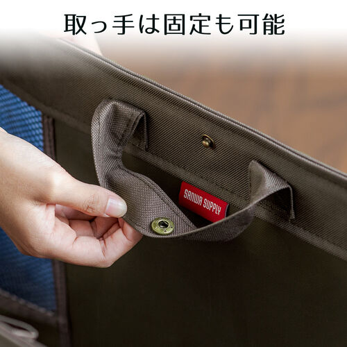 荷物入れ 折りたたみ式 メッシュ生地 カバン置き ブラック