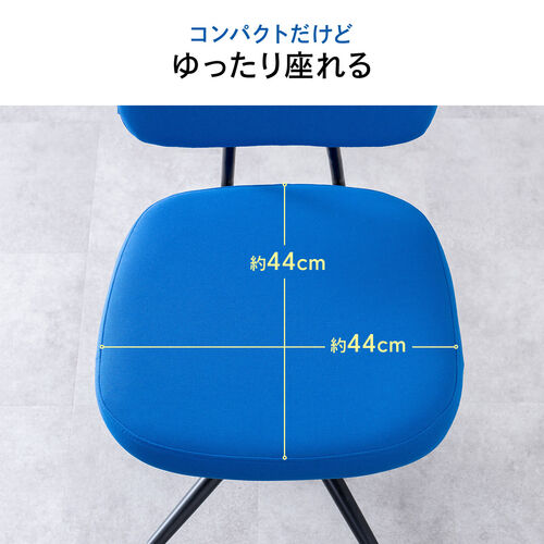 【在庫限り】ワークチェア ロッキング機能つき ブラック