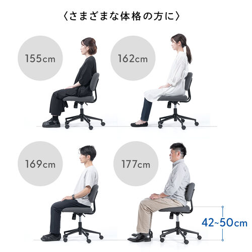 【在庫限り】ワークチェア ロッキング機能つき ブラック