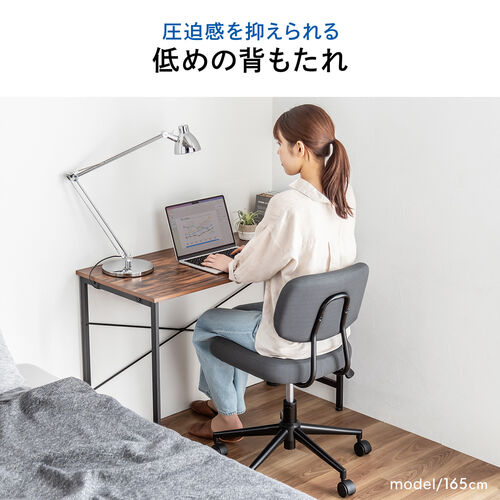 【在庫限り】ワークチェア ロッキング機能つき ブラック