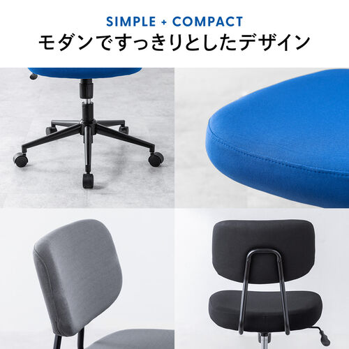 【在庫限り】ワークチェア ロッキング機能つき グレー