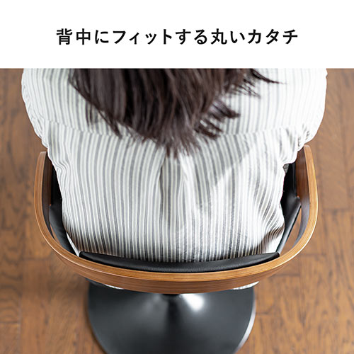 カウンターチェア バーチェア ウォルナット 木製 曲げ木 足置き付き 座面高さ61cm～82cm ガス圧昇降式 360°回転