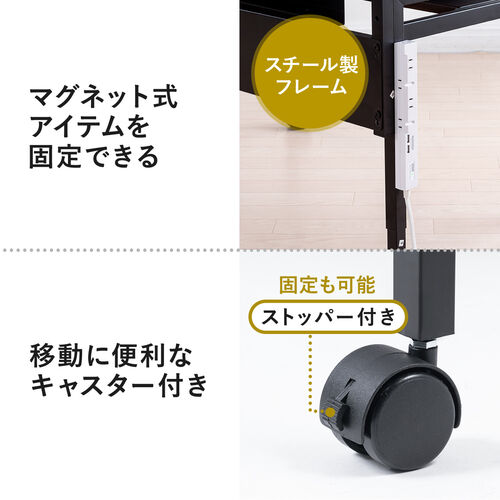 ローデスク 座デスク 高さ可変 3段階可変 幅850mm 奥行520mm タップトレイ スライダー キャスター付き サブテーブル