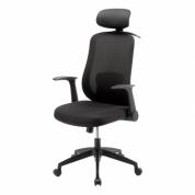 メッシュチェア ハイバック 跳ね上げ式アームレスト 2Dヘッドレスト 背座一体型ロッキング ハンガー付き 可動式ランバーサポート