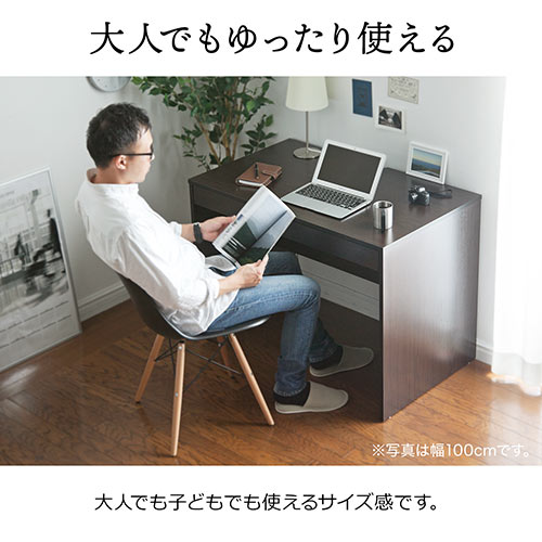 引き出し付きデスク 幅120cm 奥行60cm 高さ72cm ホワイト