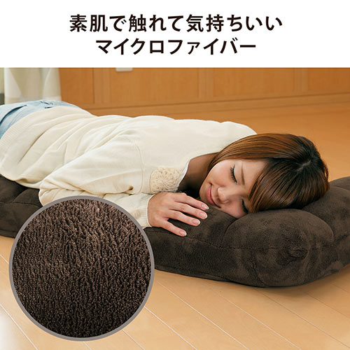 ふわふわ座椅子 マイクロファイバー生地 42段階リクライニング ブラック