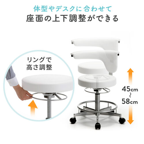 2WAY メディカルチェア ビニールレザー張り ベージュ
