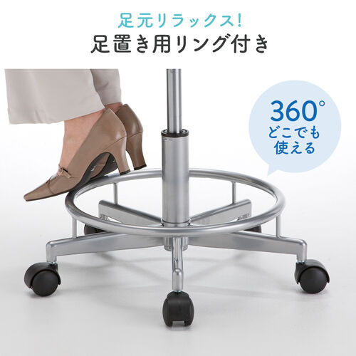 2WAY メディカルチェア ビニールレザー張り ベージュ