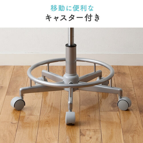 2WAY メディカルチェア ビニールレザー張り ベージュ