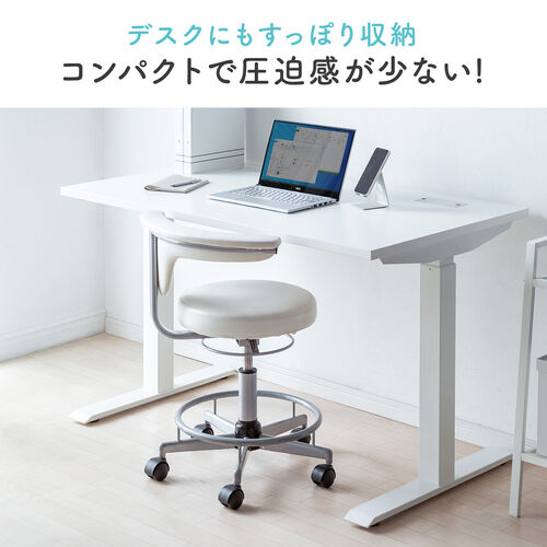 2WAY メディカルチェア ビニールレザー張り ホワイト