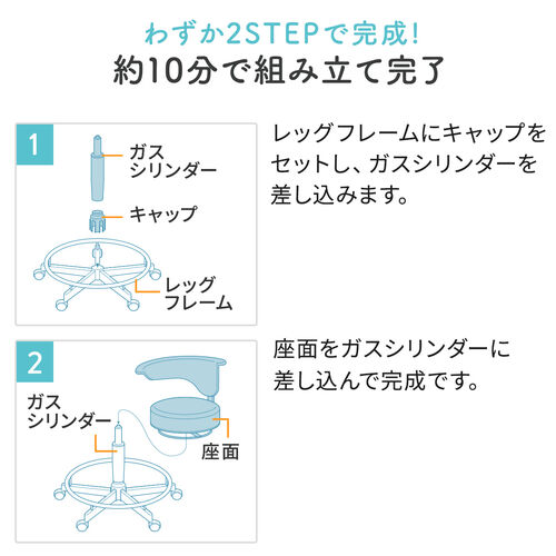 2WAY メディカルチェア ビニールレザー張り ホワイト