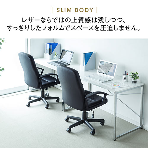 オフィスチェア PUレザー生地 ロッキング機構 肘掛け キャスター付き ブラック