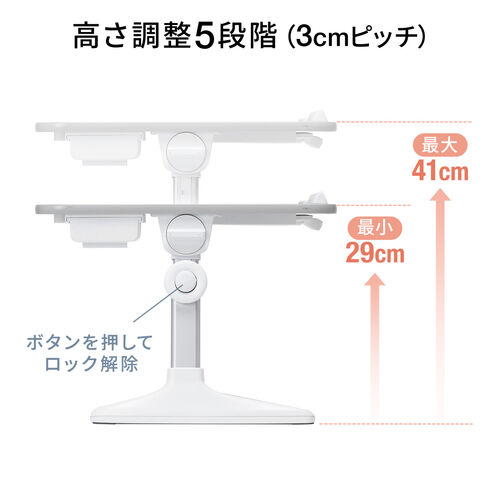 折りたたみテーブル 折りたたみノートパソコンデスク 持ち運びデスク ラップデスク ローテーブル 幅60cm 高さ調整 角度調整対応 組み立て不要 完成品 グレー