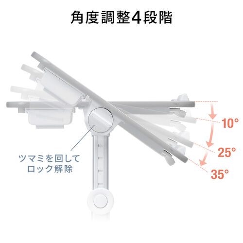 折りたたみテーブル 折りたたみノートパソコンデスク 持ち運びデスク ラップデスク ローテーブル 幅60cm 高さ調整 角度調整対応 組み立て不要 完成品 グレー