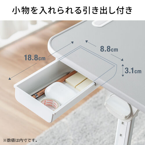折りたたみテーブル 折りたたみノートパソコンデスク 持ち運びデスク ラップデスク ローテーブル 幅60cm 高さ調整 角度調整対応 組み立て不要 完成品 グレー