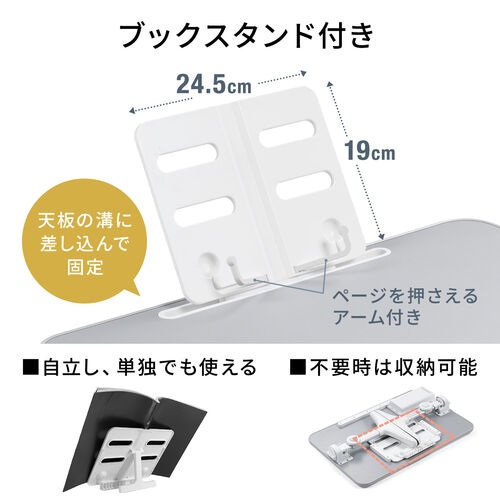折りたたみテーブル 折りたたみノートパソコンデスク 持ち運びデスク ラップデスク ローテーブル 幅60cm 高さ調整 角度調整対応 組み立て不要 完成品 グレー