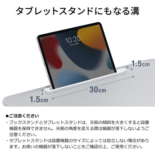 折りたたみテーブル 折りたたみノートパソコンデスク 持ち運びデスク ラップデスク ローテーブル 幅60cm 高さ調整 角度調整対応 組み立て不要 完成品 グレー