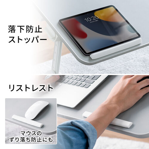 折りたたみテーブル 折りたたみノートパソコンデスク 持ち運びデスク ラップデスク ローテーブル 幅60cm 高さ調整 角度調整対応 組み立て不要 完成品 グレー