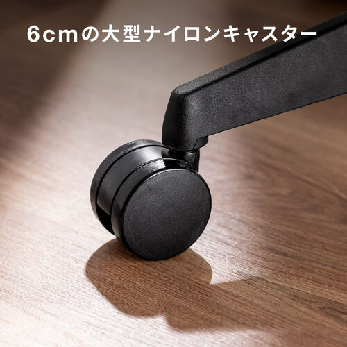 ワークチェア オットマン内蔵 シンクロロッキング ハイバック アームレスト 座面スライド 上下可動ヘッドレスト ランバーサポート