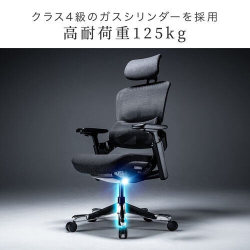ワークチェア シンクロロッキング 4Dアームレスト 座面スライド式 ウレタンクッション 背もたれ上下調整 上下可動ヘッドレスト ランバーサポート 大型ナイロンキャスター