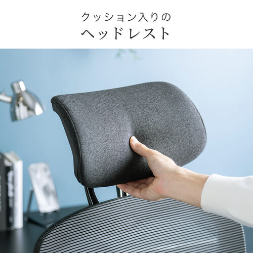 ワークチェア シンクロロッキング 4Dアームレスト 座面スライド式 ウレタンクッション 背もたれ上下調整 上下可動ヘッドレスト ランバーサポート 大型ナイロンキャスター