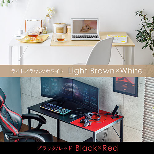 【在庫限り】2トーン ワークデスク 幅120cm 奥行60cm ライトブラウン×ホワイト