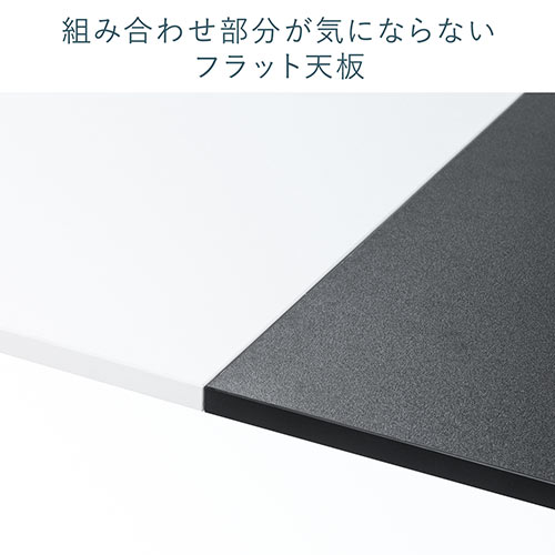 【在庫限り】2トーン ワークデスク 幅120cm 奥行60cm ライトブラウン×ホワイト