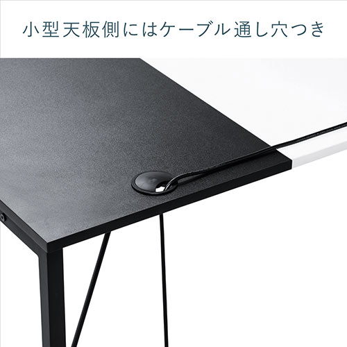 【在庫限り】2トーン ワークデスク 幅120cm 奥行60cm ライトブラウン×ホワイト