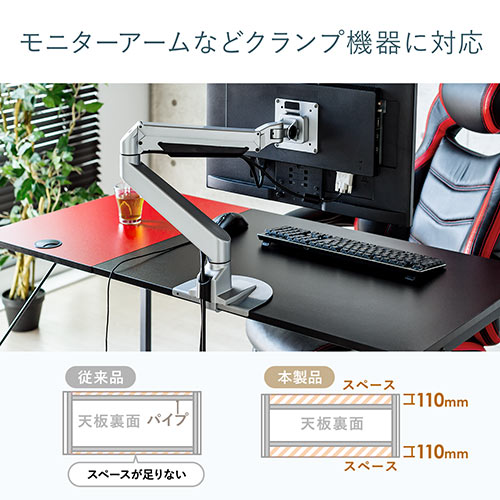 【在庫限り】2トーン ワークデスク 幅120cm 奥行60cm ライトブラウン×ホワイト