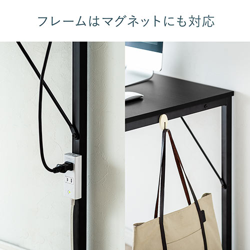 【在庫限り】2トーン ワークデスク 幅120cm 奥行60cm ライトブラウン×ホワイト