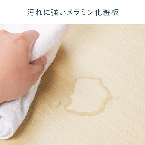 【在庫限り】2トーン ワークデスク 幅120cm 奥行60cm ホワイト×ブラック