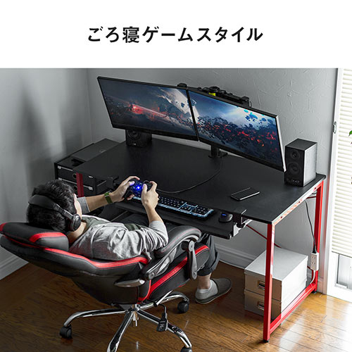 【在庫限り】ゲーミングデスク 幅120cm 奥行60cm カーボン調天板 レッドフレーム